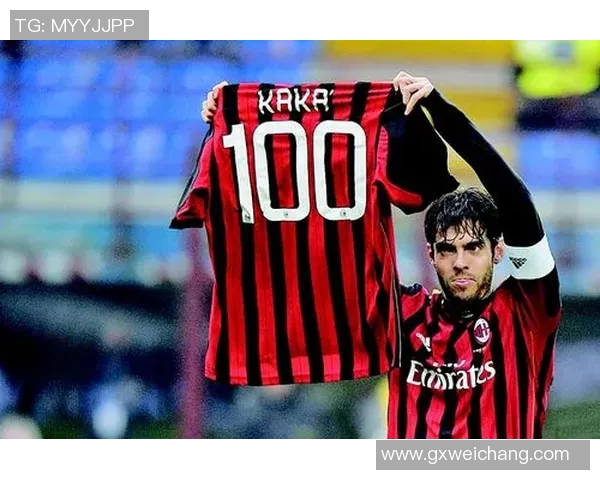 卡卡传奇归来 新款豪华座驾再现绿茵场风采